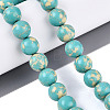 Synthetic Turquoise Beads Strands G-N364-08D-01-1