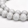 Eco-Friendly Round Baking Paint Glass Beads Strands HY-A003-6mm-RV43-2