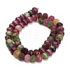 Dyed Natural White Jade Beads Strands GG-CBA9106-01F-5