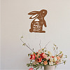 Creative Natural Wooden Wall Hanging Decoration AJEW-WH0331-004-7