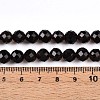 Natural Smoky Quartz Beads Strands G-T140-23B-5