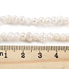 Natural Cultured Freshwater Pearl Beads Strands PEAR-C003-08B-5