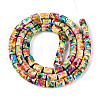 Synthetic Turquoise Beads Strands TURQ-T005-01A-04-2