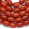 Natural Malaysia Jade Beads Strands G-B165-D01-10x14mm-3