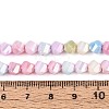 Anti-Tarnish Electroplate Glass Beads Strands GLAA-T025-6mm-14I-2