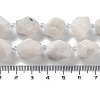 Natural Rainbow Moonstone Beads Strands G-C182-21-01-5