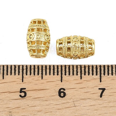 Brass Beads KK-D120-08G-1