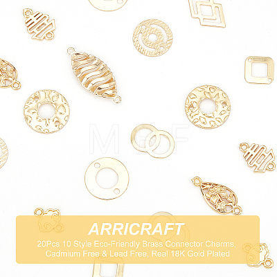 ARRICRAFT 20Pcs 10 Style Eco-Friendly Brass Connector Charms KK-AR0002-40-1