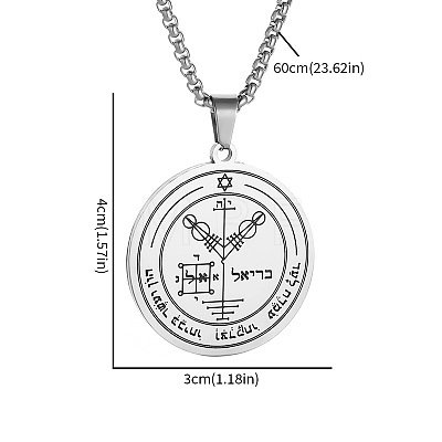 Alloy Gothic Wealth Pentacle of Jupiter Magic Circle Pendant Necklaces for Men WG0D1B4-04-1