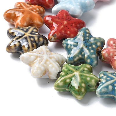 Ocean Series Handmade Porcelain Beads PORC-R002-05-03-1