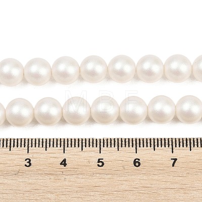 Frosted Glass Pearl Beads Strands GLAA-A044-08A-01-1