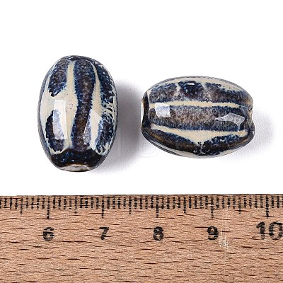Vintage Handmade Porcelain Beads PORC-Q006-10M-1