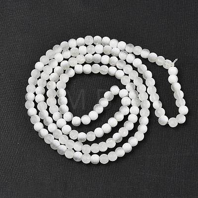 Frosted Crackle Glass Beads X1-GLAA-U001-8mm-M07-1