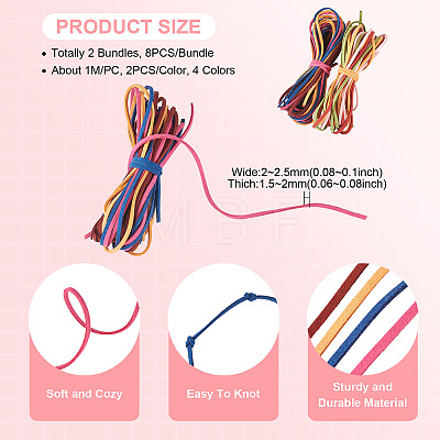 2 Bundles Faux Suede Cord Sets LW-TA0001-08F-1