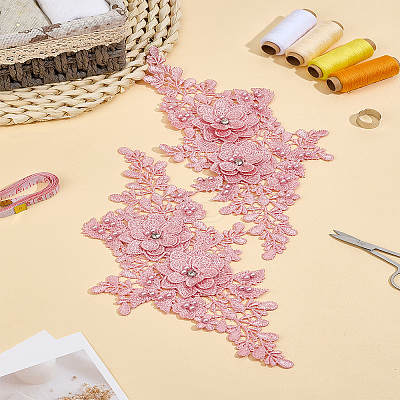 1 Pair Polyester Embroidery Sequin Costume Accessories DIY-LP0003-53-1