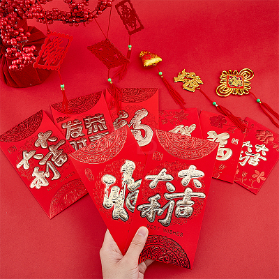 60pcs 6 Styles Paper Chinese Red Envelopes Sets AJEW-CA0003-86-1