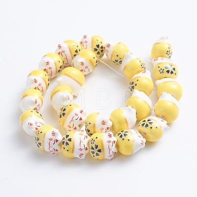 Handmade Printed Porcelain Beads PORC-G004-C05-1