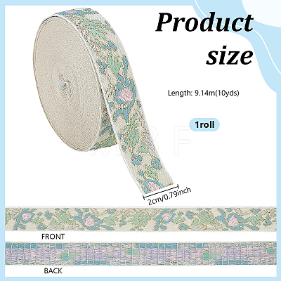 10Yard Vintage Jacquard Polyester Ribbon OCOR-PH0036-41-1