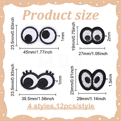 48Pcs 4 Style Eye Polyester Computerized Embroidery Cloth Iron on/Sew on Patches PATC-FG0001-86-1