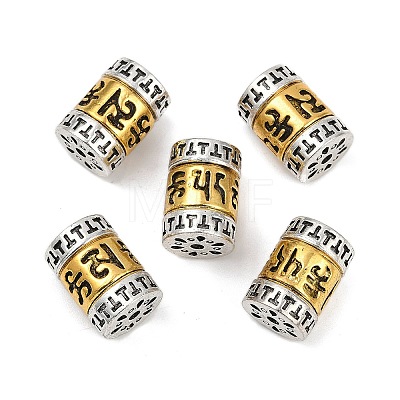 Tibetan Style Alloy Beads FIND-Z072-11AS-02-1