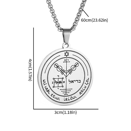 Alloy Gothic Wealth Pentacle of Jupiter Magic Circle Pendant Necklaces for Men WG0D1B4-04-1
