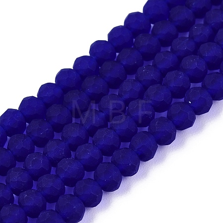 Transparent Glass Beads Strands LS-EGLA-A044-T3mm-MD06-1
