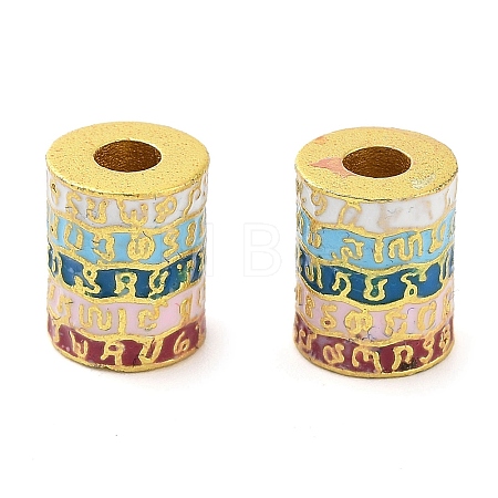 Brass Enamel Beads KK-S393-03-1