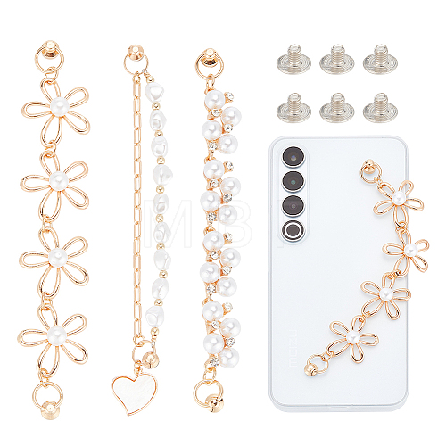 WADORN 3 Sets 3 Style Pearl Plastic Beads Link Chain Phone Case Double Chain Strap AJEW-WR0001-41-1