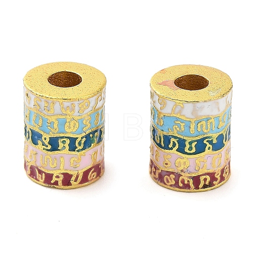 Brass Enamel Beads KK-S393-03-1