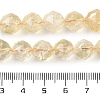Natural Citrine Beads Strands G-NH0021-A28-02-5
