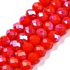 Electroplate Opaque Solid Color Glass Beads Strands EGLA-A044-P6mm-L22-1