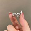 Star Alloy Enamel Cuff Open Rings for Women FS-WGB9200-02-1