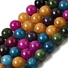 Natural White Jade Beads Strands G-H348-8mm-03-2