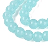 Imitation Jade Glass Beads Strands GLAA-T032-J6mm-06-4