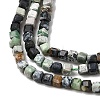 Natural Variscite Bead Strands G-RM241221-K12-3