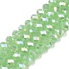Electroplate Glass Beads Strands LS-EGLA-A044-J8mm-B01-1