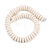Natural Lava Rock Beads Strands G-F671-02A-01-3