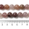 Natural Strawberry Quartz Beads Strands G-H298-A03-04-5