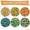 300Pcs 6 Colors Spray Painted Crackle Glass Beads CCG-SZ0001-11D-3