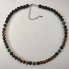 8MM Natural Tiger Eye & African Turquoise(Jasper) & Lava Rock Round Beaded Necklaces for Men FQ6096-1