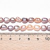 Natural Cultured Freshwater Pearl Beads Strands PEAR-N014-05F-02-5
