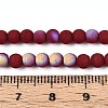 Frosted Opaque Glass Beads Strands LS-GLAA-T032-P4mm-MBB23-4