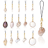 15Pcs 15 Styles Electroplated Natural Mixed Shell Mobile Straps HJEW-ME00097-1