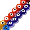 Chakra Theme Handmade Evil Eye Lampwork Beads Strands LAMP-G164-07C-1