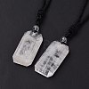 Adjustable Natural Quartz Crystal Rectangle Pendant Necklace with Nylon Cord for Women NJEW-L171-03G-2