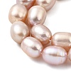 Natural Cultured Freshwater Pearl Beads Strands PEAR-I007-01F-07C-4