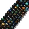 Natural Azurite Beads Strands G-P568-A02-01-2