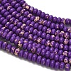Synthetic Imperial Jasper Beads Strands G-Z110-B04-2x4mm-03-4