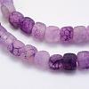 Natural Agate Beads Strands G-G705-8mm-08-3