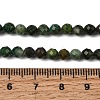 Natural African Jade Beads Strands G-A318-A02-4mm-02-5